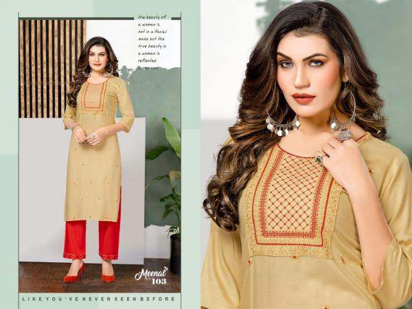 Trendy Meenal Fancy Rayon Kurti With Palazzo Collection